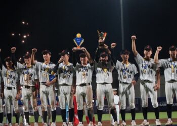 Japón es el Rey del Béisbol Mundial Juvenil