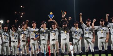 Japón es el Rey del Béisbol Mundial Juvenil