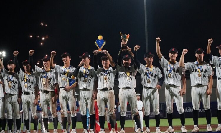 Japón es el Rey del Béisbol Mundial Juvenil