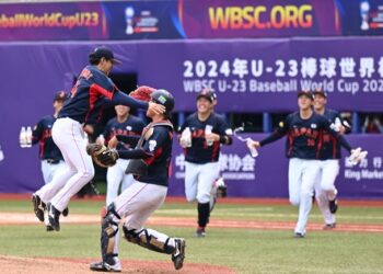 Japón otra vez campeón mundial de Beisbol