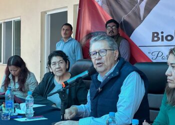 Más de 40 años de la creación del proyecto preparatoria Lázaro Cárdenas