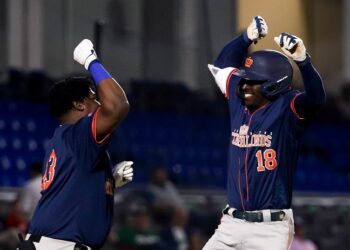 Venezuela  nuevo líder de la Premier 12 de Biesbol Mundial