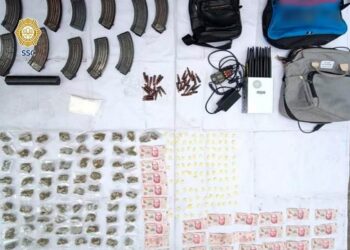 Tres Distribuidores de Droga Fuertemente Armados en el Centro de la Capital: SSC