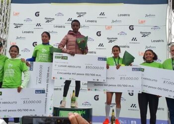 Diego García Bárcenas y Amare Shewarge Alene conquistaron la Carrera No. 43 del Día del Padre