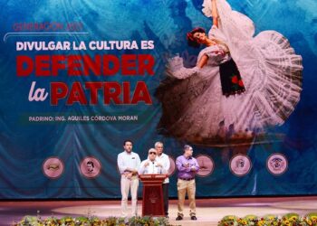 Educamos a México con cultura: Aquiles Córdova