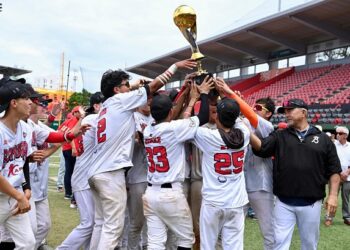 Sonora Campeón Nacional Invicto Béisbol Juvenil