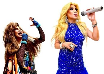 «Entre Ardidas» llega a la Maraka con lo mejor del transformismo, música y despecho