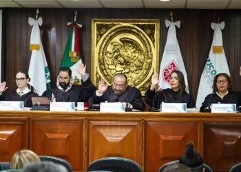 Tribunal de Disciplina judicial de la CDMX resuelve dos recursos de inconformidad y fortalece la vigilancia sobr e la Función Jurisdiccional